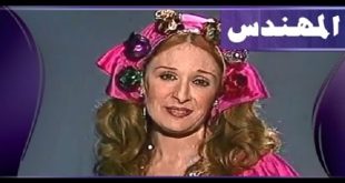 نيللي "فوازيرالخاطبة" الحلقة الثالثة مين العريس ؟
