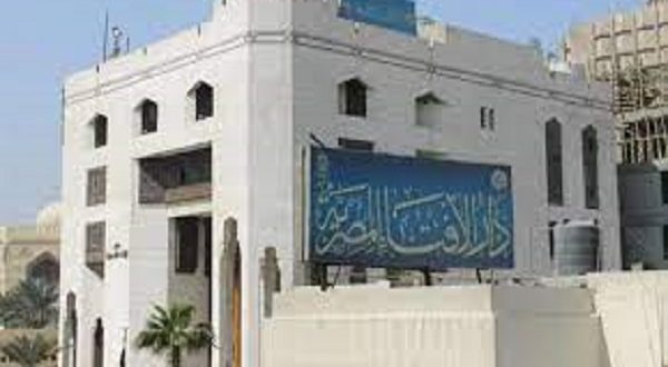 جواز استخدام الروبوت في غسل الموتى شرعًا