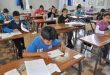 انطلاق امتحانات نصف العام للشهادة الإعدادية اليوم في بعض المحافظات بالمواد غير المضافة