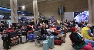إغلاق مطار بن جوريون بسبب الهجوم الإيراني