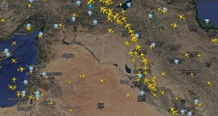 اغلاق مجال جوي لدولة عربية عقب الهجوم الإيراني على إسرائيل
