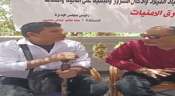 ساعد غيرك تحتفل بمرور عام على تأسيسها