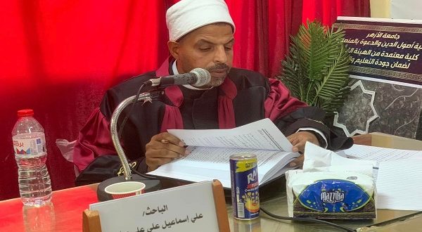 أوقاف دمياط تهنئ الباحث /علي اسماعيل صابر مدير الدعوة بالدكتوراه مع مرتبة الشرف