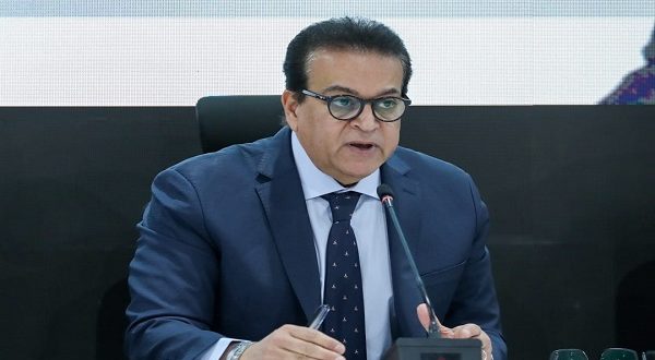 الصحة: تسليم كروت المتابعة الطبية لـ 39 ألفا و713 حاجاً عقب عودتهم للأراضي المصرية