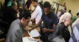 حالات تحرم العاملين من الإجازات الرسمية