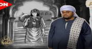 أصل الحكاية .. يا سعد يا اكرام ومن علمني حرفا وحكايات مغلوطة