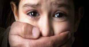 ظاهرة اغتصاب الأطفال فى رمضان