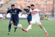 تعرف على موعد مباراة الزمالك وسيراميكا