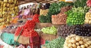 ارتفاع أسعار البطاطس وخضروات أخرى اليوم الاربعاء