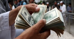 اسعار الدولار اليوم الاحد 27 أبريل 2025