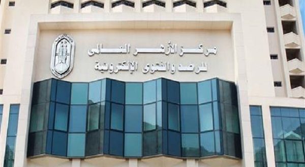 ردا على ما جاء بشأن الميراث: الازهر يرد نصوص القرآن ثابتة