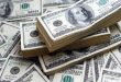 استقرار نسبي للدولار اليوم الاثنين 28 ابريل