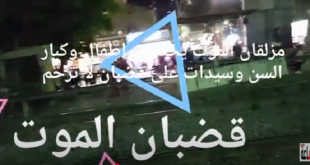 مزلقان الموت يختطف الأرواح في صعيد مصر