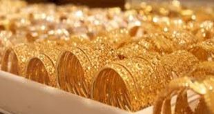 استقرار اسعار الذهب اليوم السبت 26 أبريل 2025