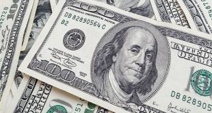 ماهو سعر الدولار اليوم؟