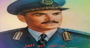 من هو البطل المصري الذي طالب موشي ديان براسه علنا؟