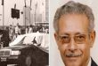 الدكتور رفعت المحجوب: الأناقة الفكرية في محراب الاقتصاد والسياسة