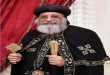 "متحدثة شباب بادر من أجل مصر" تهني قداسة البابا تواضرس والاخوة الاقباط بعيد القيامة المجيد