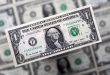 سعر الدولار اليوم الثلاثاء20 مايو