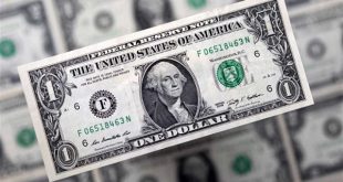 سعر الدولار اليوم الثلاثاء20 مايو