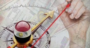 "الاقتصاد المصري بين الأزمات والإصلاح: هل اقتربت لحظة التعافي؟"