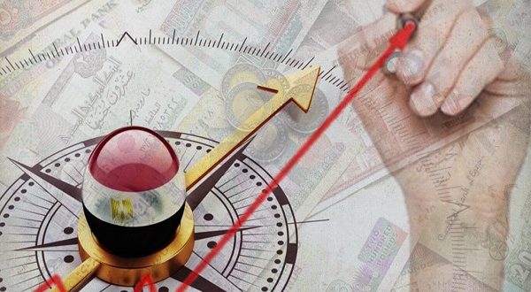"الاقتصاد المصري بين الأزمات والإصلاح: هل اقتربت لحظة التعافي؟"