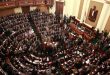 تعرف على التعديلات التي أقرها البرلمان بشأن قانون الرياضة