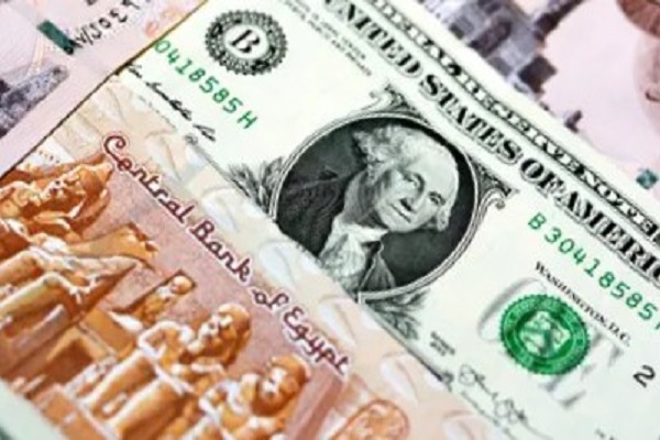سعر الدولار اليوم الثلاثاء 2 سبتمبر2025