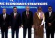 عبد الله صالح كامل: العالم الإسلامي مؤهل لقيادة نموذج اقتصادي متوازن ومؤثر عالميًا