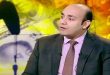 خبير : الاقتصاد التشيلي يواصل النمو رغم تراجع الفائض التجاري