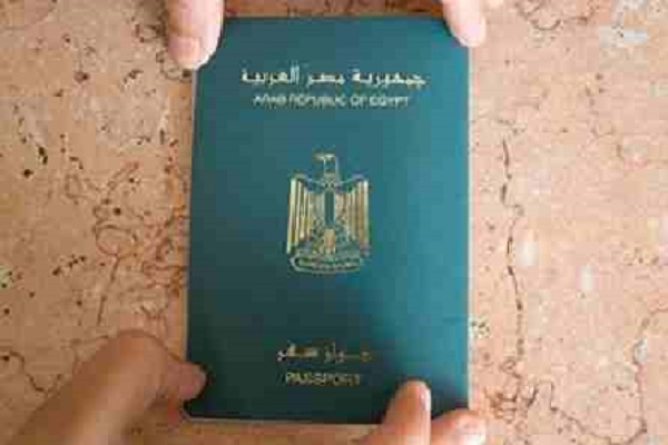 5 مستندات لاستخراج جواز السفر لأول مرة