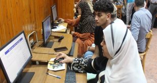 تنسيق الجامعات 2025