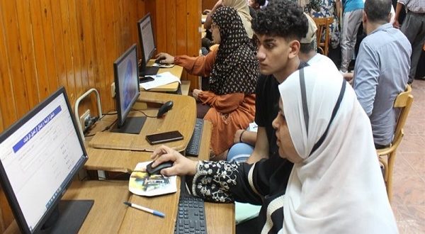 تنسيق الجامعات 2025