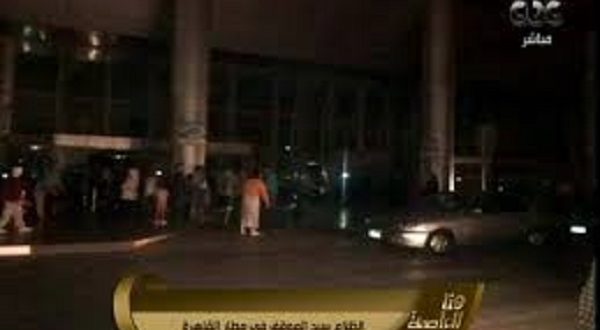 بيان وزارة الطيران بشأن انقطاع التيار الكهربائي عن مطار القاهرة الدولي أمس
