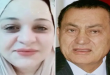انضمام عدد من المحامين المتطوعين لهيئة الدفاع عن مروة يسري