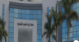 مدير مدرسة يؤجر المدرسة الحكومية الى جامعة خاصة بالزيتون