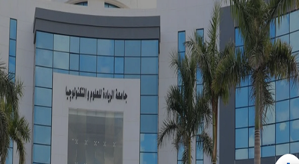 المدير بغتال القانون و يؤجر مدرسة حكومية ويحولها الى جامعة خاصة بالزيتون