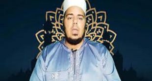 الساعة تعزى الشيخ حمدى تويج فى وفاة عمته