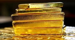 ارتفاع جديد في سعر الذهب اليوم الخميس 21 أغسطس