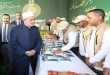 الشيخ أحمد الطيب يتفقد قافلة غزة