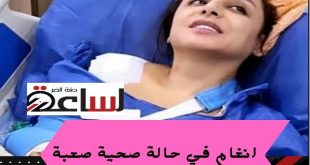 "أنغام بين الألم والأمل: محمود سعد يكشف الحقيقة الكاملة عن حالتها الصحية"