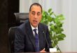 مدبولي: توقيع عدة اتفاقيات باليابان بهدف توطين الصناعة