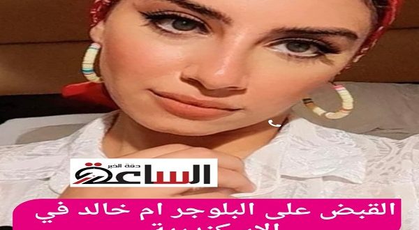 من “أم خالد” إلى “بيتر تاتو”.. حملة أمنية تلاحق محتوى الانحراف على السوشيال ميديا