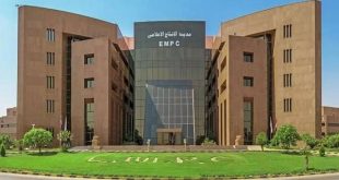 مدينة الإنتاج الإعلامي تُحلّق بأرباحها: قفزة 25% في صافي الربح خلال النصف الأول