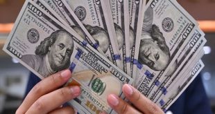 تراجع سعر الدولار أمام الجنيه المصري اليوم الأربعاء 3 سبتمبر 2025