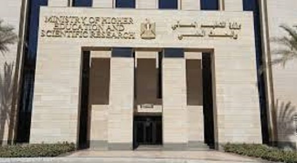 وزارة التعليم العالي تُحدّث القائمة السوداء: 470 كيانًا تعليميًا وهميًا تحت المراقبة