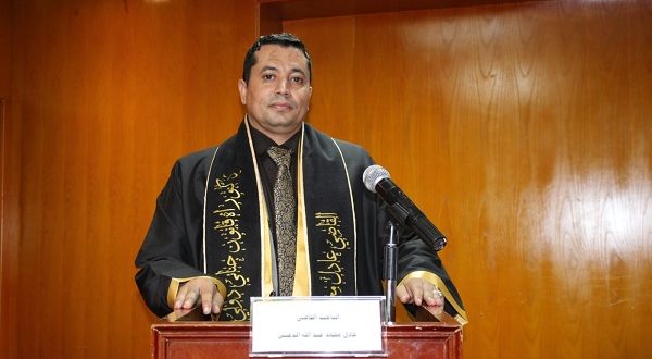 الدعيس يحصل على الدكتوراة بأمتياز مع مرتبة الشرف