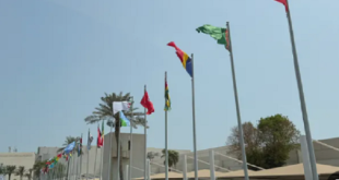 تستضيف العاصمة القطرية الدوحة، اليوم الإثنين 15 سبتمبر 2025، القمة العربية الإسلامية الاستثنائية لمناقشة الاعتداء الإسرائيل