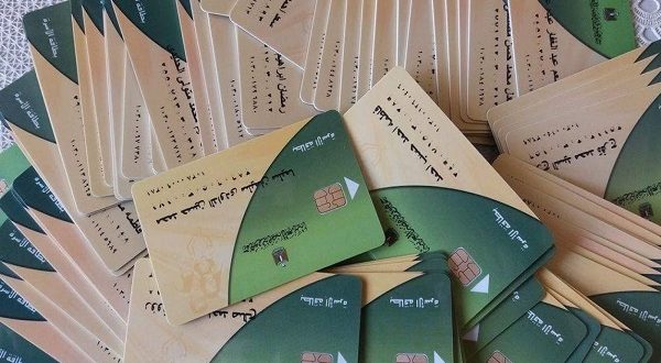 بطاقة موحدة لـ108 ملايين مصري".. خطة حكومية لتنقية البطاقات التموينية
