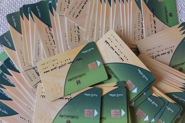 مكاتب التموين تفتح أبوابها لتظلمات البطاقات الموقوفة الأحد المقبل.. و3 إجراءات ضرورية للمواطنين